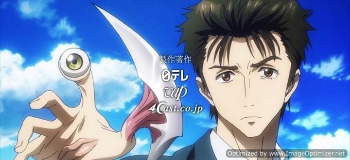 Kiseijuu: Sei no Kakuritsu